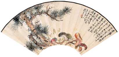 赵云壑 1949年作 松芝延寿并草书 扇面